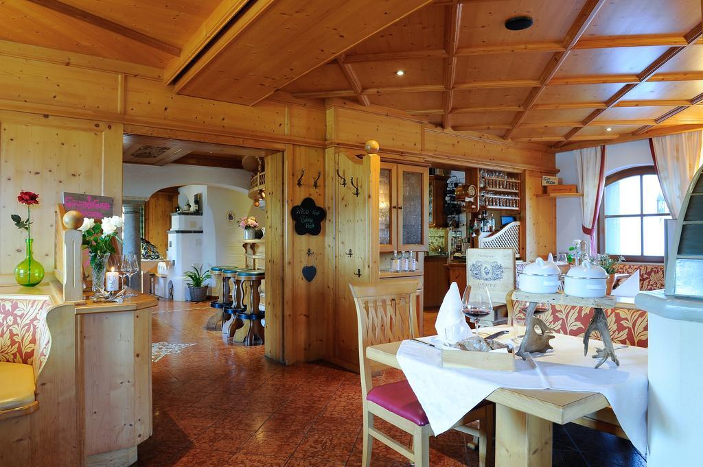 Hotel Und Alpen Apartments Mit Sauna - Buerglhoeh Bischofshofen Extérieur photo